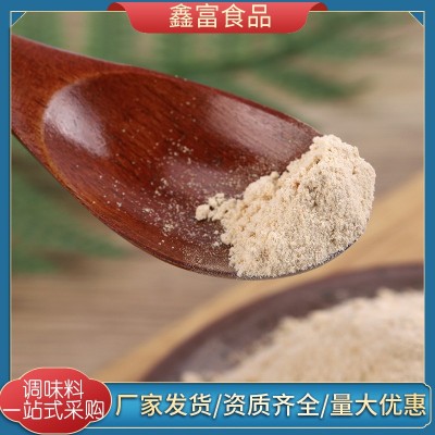 蒜香调味粉鸡排汉堡炸鸡大蒜调味烧烤腌肉大蒜粉脱水烘干大蒜粉