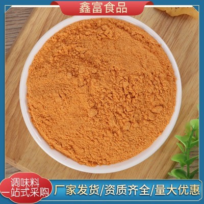 香辣调味粉烧烤鸡排羊肉串香辣粉烤肉蘸料香料香辣腌料图3