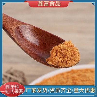 香辣调味粉烧烤鸡排羊肉串香辣粉烤肉蘸料香料香辣腌料