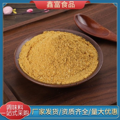 咖喱腌料厂家供应麻辣串刷料咖喱味炸串腌制图3