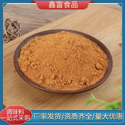 蟹黄调味粉烘焙膨化增鲜食品级蟹黄粉蟹黄咸蛋调味香料蟹黄调味粉图4