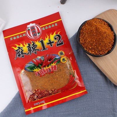 工厂批发家用袋装辣椒粉辣椒面火锅用干碟蘸料川菜冒菜用辣椒面图3