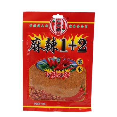 工厂批发家用袋装辣椒粉辣椒面火锅用干碟蘸料川菜冒菜用辣椒面图5