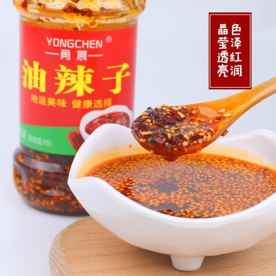 香辣油泼辣子红油辣椒油258g凉皮凉拌菜调味料商用麻辣油辣子批发图2
