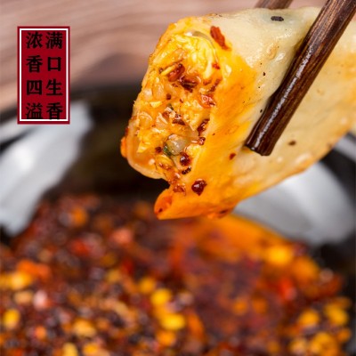 香辣油泼辣子红油辣椒油258g凉皮凉拌菜调味料商用麻辣油辣子批发图4