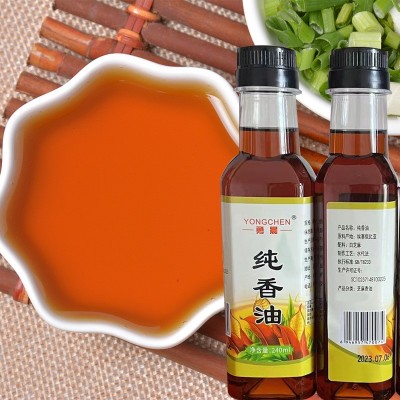 小磨香油瓶装石磨芝麻油240ml炒菜烹饪增味香油火锅蘸料芝麻油图3