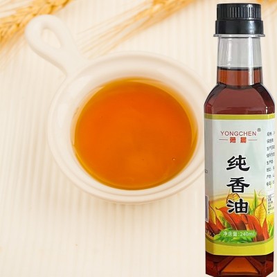 小磨香油瓶装石磨芝麻油240ml炒菜烹饪增味香油火锅蘸料芝麻油图2