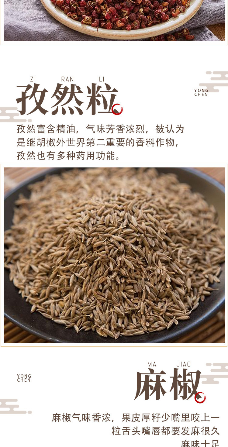详情_05.jpg