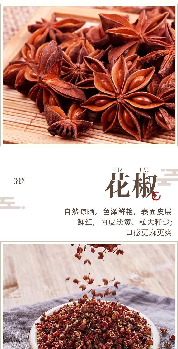 详情_04.jpg