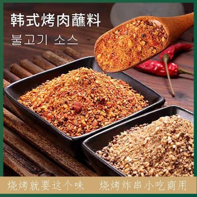 厂家供应烧烤撒料烧烤调味料烧烤孜然粉调味料撒料羊肉串椒盐烤肉图4