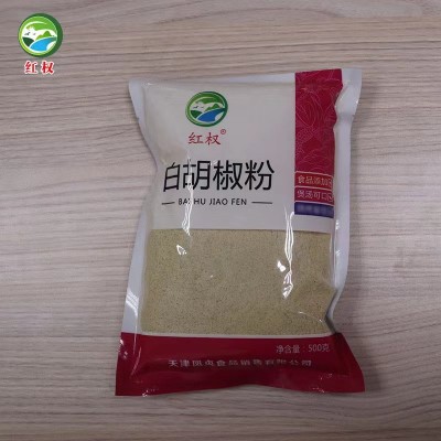 厂家供应白花椒粉500g调味料撒料白胡椒粉餐饮调味香料烧烤调料现图3