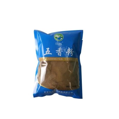 厂家供应袋装400g五香粉烧烤调味料辣椒粉黑胡椒粉孜然粉现货图5