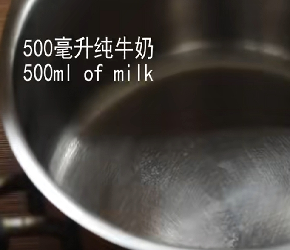 5分钟做一道鲜奶麻薯，超级软糯Q弹，太好吃