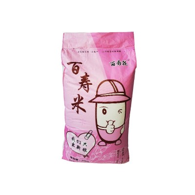 厂家批发25KG百寿花大米口感香软食堂酒店餐饮超市单位福利大包装图5