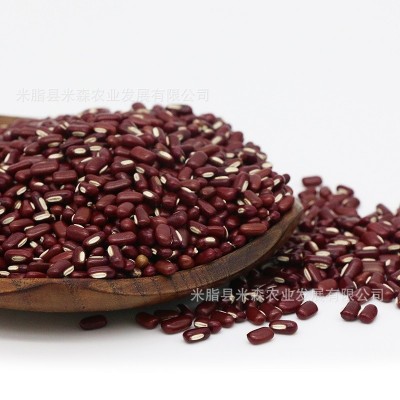 陕北红豆红小豆赤豆500g真空装批发 农家自种五谷杂粮图5