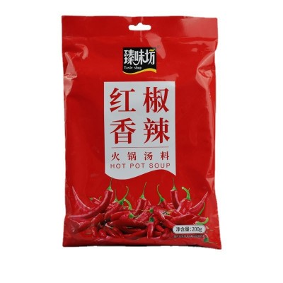 香辣火锅底料牛油火锅红油串串调味料麻辣香锅麻辣烫香辣火锅底料图5
