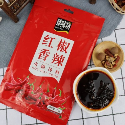 香辣火锅底料牛油火锅红油串串调味料麻辣香锅麻辣烫香辣火锅底料图2