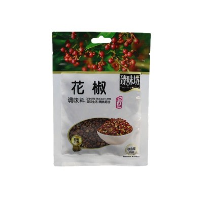 厂家批发火锅底料烤鱼炖肉煲汤烹饪调味料卤料调味家用袋装花椒粒图5