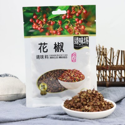 厂家批发火锅底料烤鱼炖肉煲汤烹饪调味料卤料调味家用袋装花椒粒