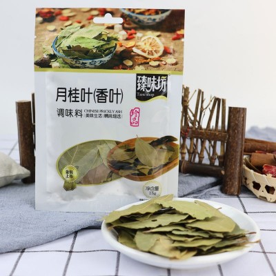 厂家批发月桂叶香叶炖肉煲汤烹饪调味料卤牛肉调味家用袋装香叶图2