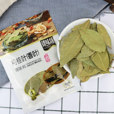 厂家批发月桂叶香叶炖肉煲汤烹饪调味料卤牛肉调味家用袋装香叶图3