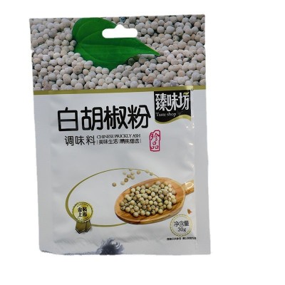 厂家批发白胡椒粉炖汤调味料家用炒菜调味料炖鱼提味袋装白胡椒粉图5