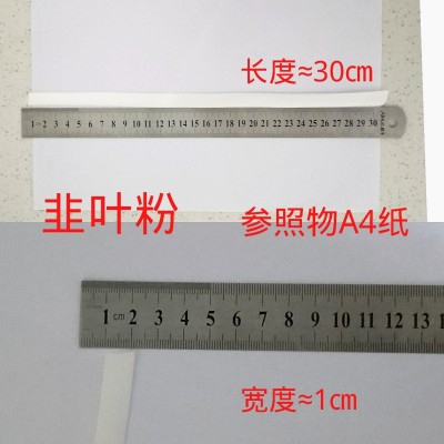 正宗甘肃纯土豆粉条干粉条商用家用火锅粉5斤包邮图3