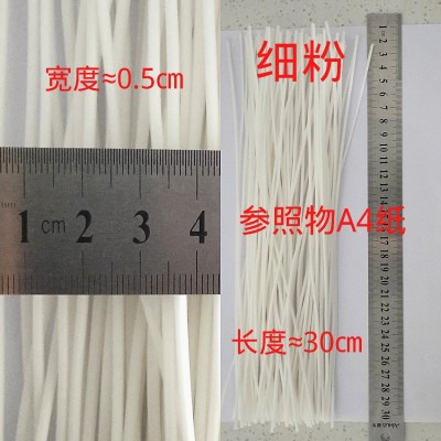 正宗甘肃纯土豆粉条干粉条商用家用火锅粉5斤包邮图2