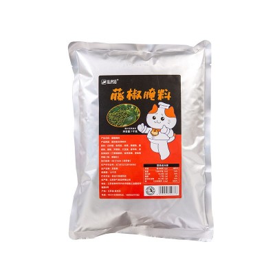 私房猫藤椒腌料1kg炸鸡腌料烧烤鸡翅鸡腿烤翅鱼调料 藤椒腌料商用图4