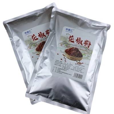 花椒批发家用做馒头花卷花椒粉粉质细腻量大价优烙饼花椒粉图5