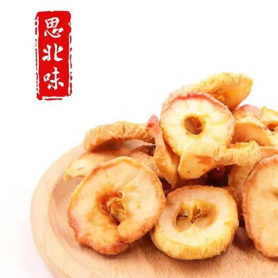 沙果干 沙果圈 苹果干 精 选果干水果干海棠果干 12斤/箱图4