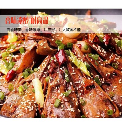 厂家批发麻辣香锅调味料餐饮商用川味麻辣香锅酱料味道好简单易做图3