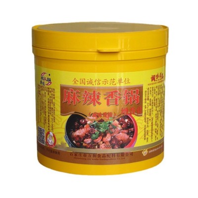 厂家批发麻辣香锅调味料餐饮商用川味麻辣香锅酱料味道好简单易做图5