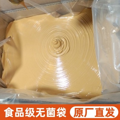商用桶装纯花生酱串串凉皮锅餐饮火锅肥牛涮羊肉烧烤蘸料20kg图4