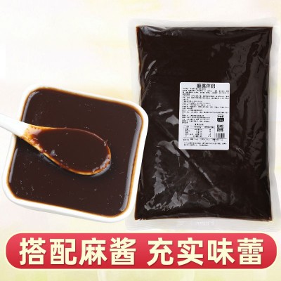 火锅专用蘸料芝麻酱调味汁 厂家批发细腻无杂质麻酱伴侣图4
