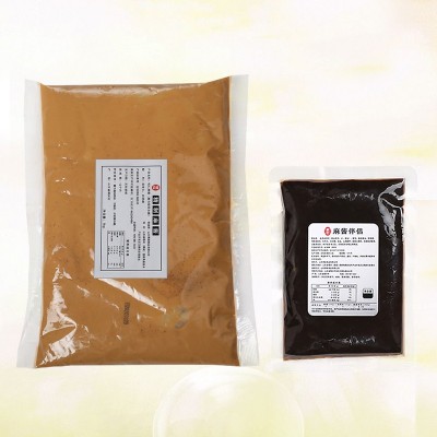 1kg麻酱组合伴侣装火锅麻辣烫火锅麻辣拌涮肥牛羊肉连锁调味品酱图5