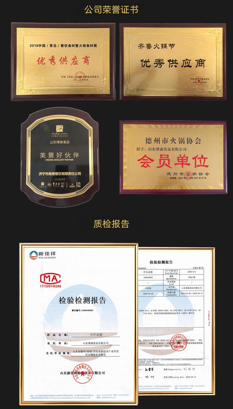 1kg+150g_17