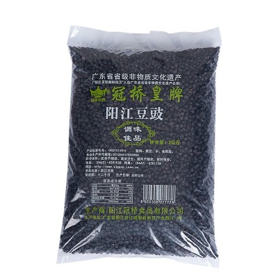 阳江豆豉 厨房调味品调味品 阳江特产 大包装厂家直销货源新款