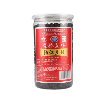 阳江豆豉调味豆鼓干阳江特产原味自制农家纳豆炒菜黑干豆豉瓶装图5