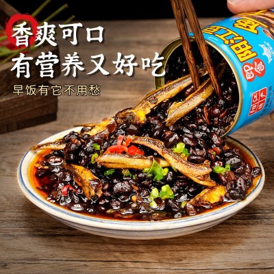 广东农家阳江豆豉鱼仔拌饭酱下饭菜速食虾仔豆豉酱香辣开味拌面图2