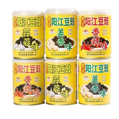 阳江即食豆豉3种口味姜香蒜蓉香辣广东农家商用拌饭拌面酱豆豉图3