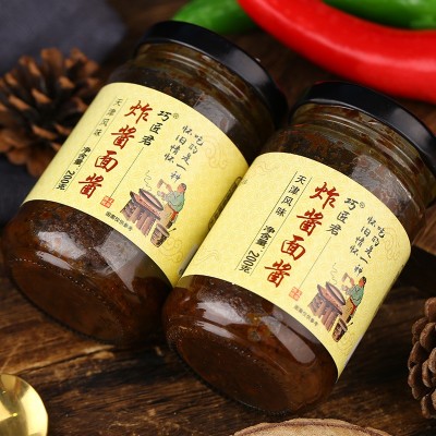 炸酱面用酱拌面拌饭做麻辣烫米粉做面条调料拌米饭做级煎饼果子图3