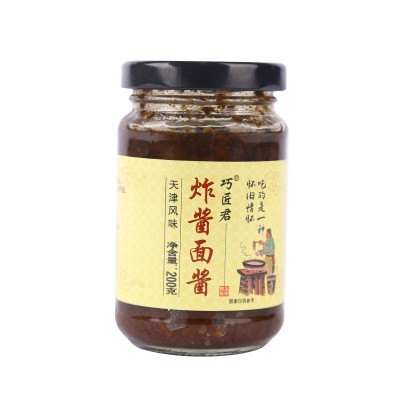 炸酱面用酱拌面拌饭做麻辣烫米粉做面条调料拌米饭做级煎饼果子图5