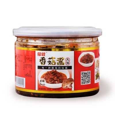 400克香菇酱塑料PET易拉罐装香辣麻辣奥尔良原味爆椒风味牛肉酱