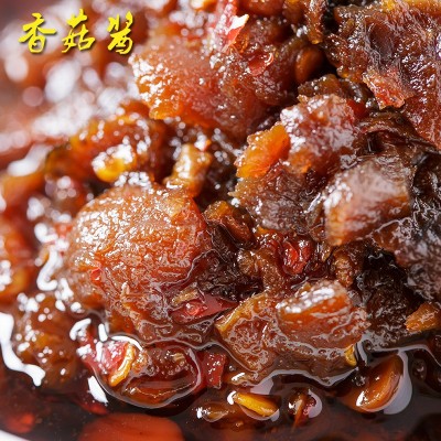 400克香菇酱塑料PET易拉罐装香辣麻辣奥尔良原味爆椒风味牛肉酱图2