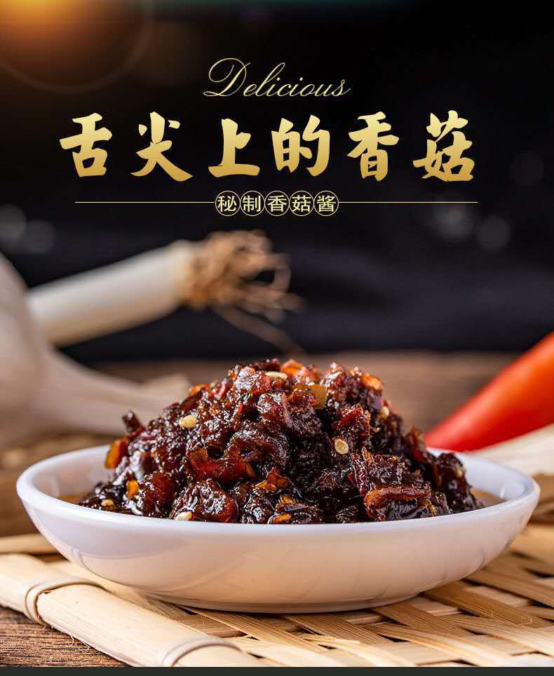 详情2.jpg