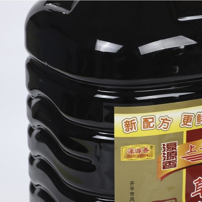 定制贴牌生抽酿造酱油 酒楼常用炒菜酱油 勾芡上色味鲜生抽王酱油图4