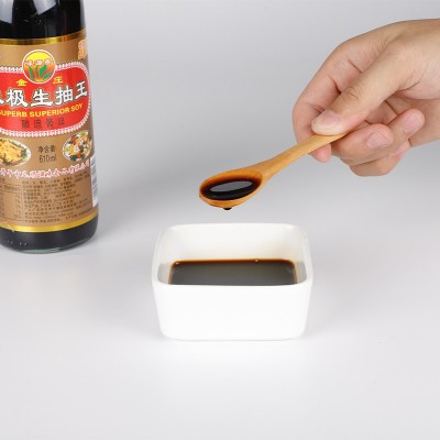 定制贴牌味极生抽王 610ML家用厨房醇香酱油 大豆生抽酱油箱装图3