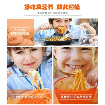 原装进口安卡拉意大利面500g商用批发速食半成品意面面条包邮图4