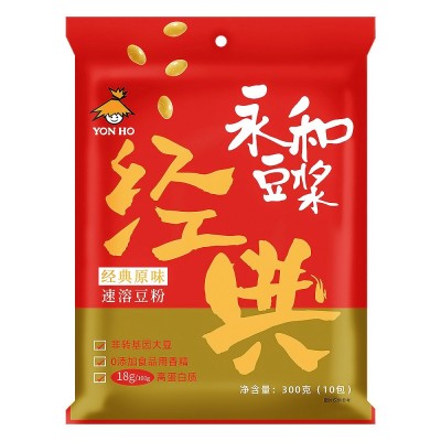 维维豆奶粉豆浆粉永和豆浆粉加钙无添加蔗糖整箱批发一件代发包邮图3